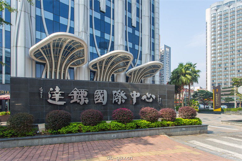 入口